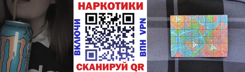 Купить АМФ Альфа ПВП Метадон ГАШ Мефедрон Фатеж