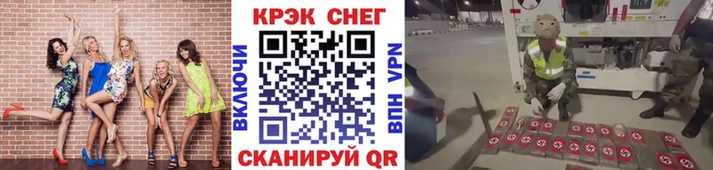 Купить  Фатеж  Кокаин VHQ 