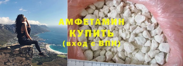 mix Елизово