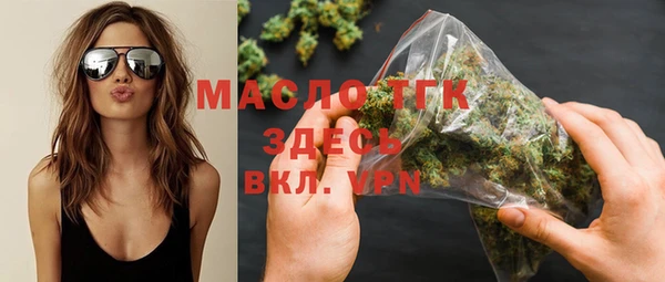 mix Елизово