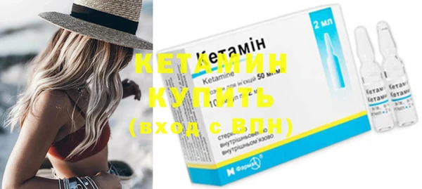 mix Елизово