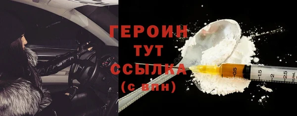 mix Елизово