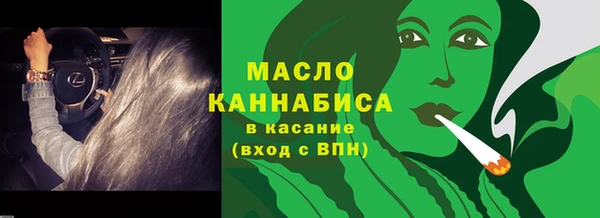 mix Елизово