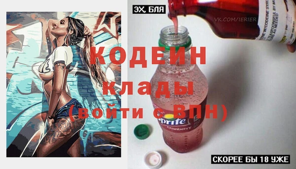 mix Елизово