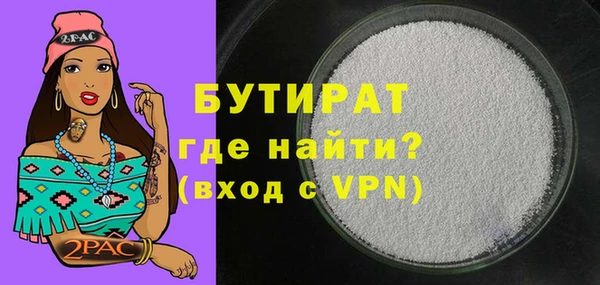 mix Елизово