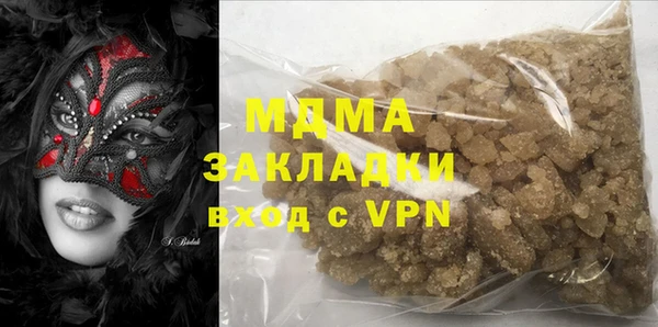 mix Елизово