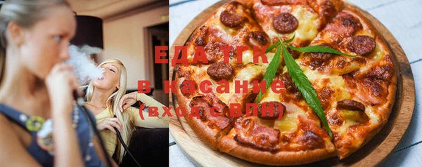 mix Елизово