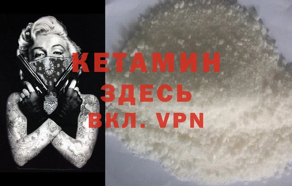 mix Елизово