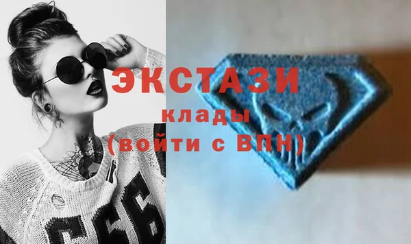 mix Елизово