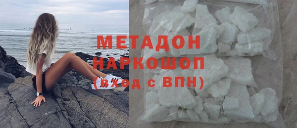 mix Елизово