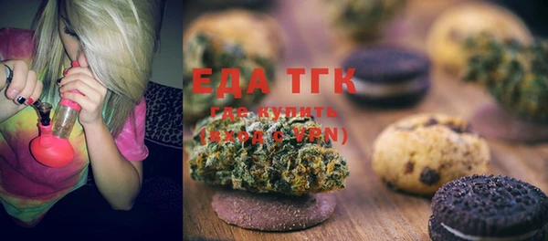 mix Елизово