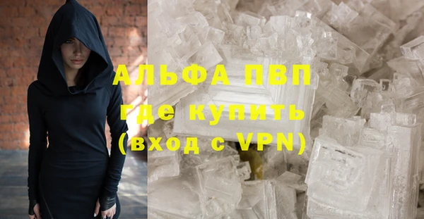 mix Елизово