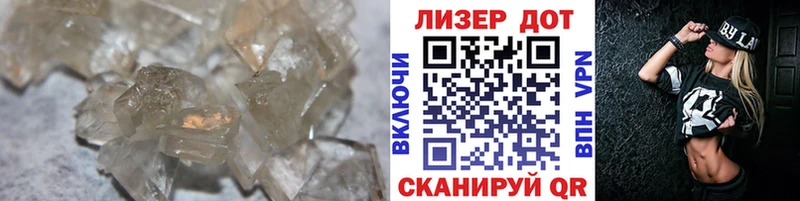 Лсд 25 экстази кислота  Купить закладки  Фатеж 