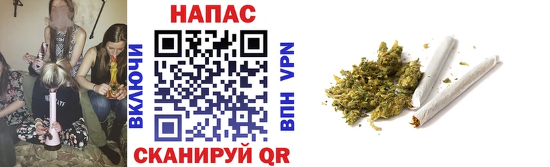 Купить где  Фатеж  Бошки марихуана VHQ 